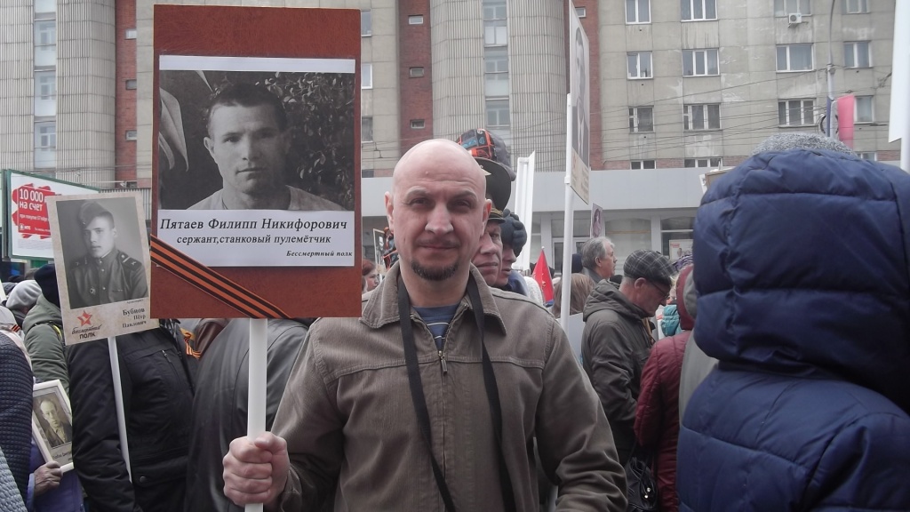с дедом на БЕССМЕРТНЫЙ ПОЛК.jpg